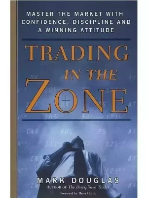 Trading In The Zone